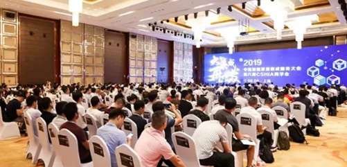 大集成 再出發(fā) | 匯泰龍亮相中國智能家居集成服務大會！