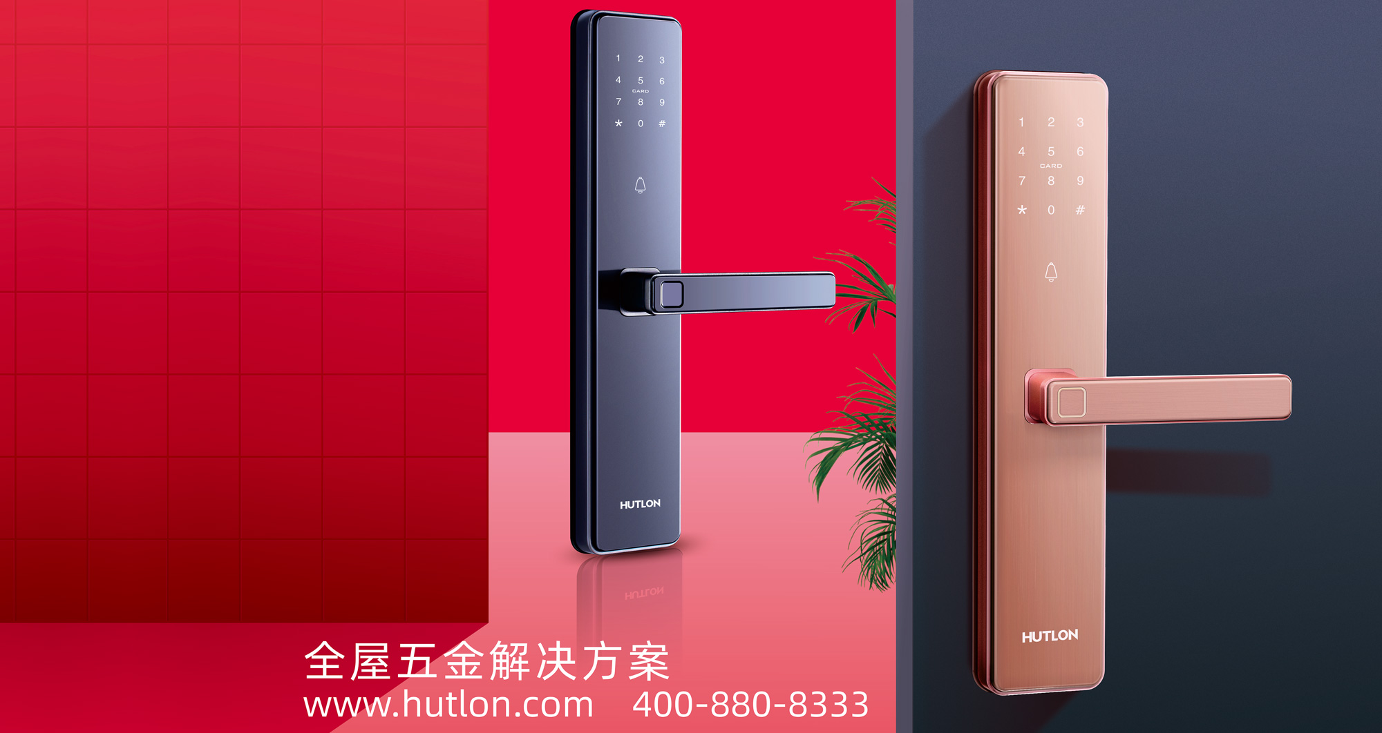 重磅！匯泰龍安全云鎖廣告強勢登陸數(shù)個國際機場！