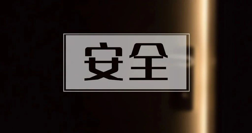 不是吧？我家的鎖竟然可以被人輕易打開？