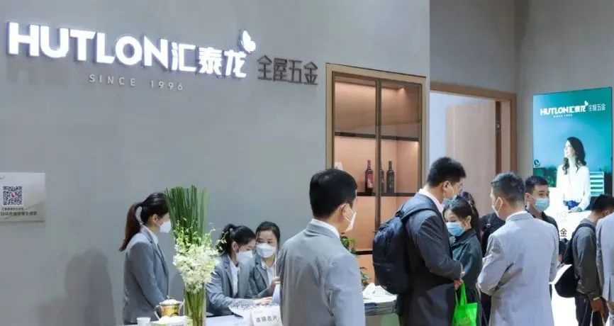 沉浸式體驗展館，異彩紛呈 | 2021年高定展，匯泰龍震懾全場！