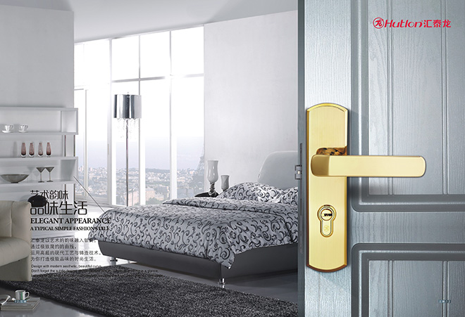 薄韻系列 HD-67815 房門(mén)鎖