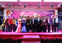 跨年 ，匯泰龍人這么過！ ——匯泰龍2015年元旦晚會(huì)圓滿落幕