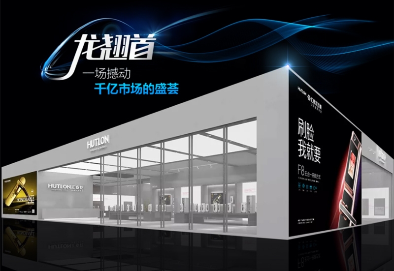 2018建博會 | 以科技之勢，翹首引領