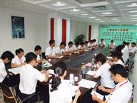 檢驗(yàn)出真知  務(wù)實(shí)求發(fā)展——2010年度第一次內(nèi)審結(jié)果驗(yàn)證匯報會議召開