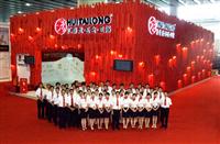 龍展新顏，重現(xiàn)尚行風(fēng)范——匯泰龍第十二屆中國國際建筑裝飾博覽會