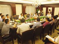 相互交流 共同提高——鉑金客戶、黃金客戶座談會(huì)在長沙召開