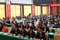 匯泰龍2011經(jīng)銷商會議暨2010優(yōu)秀經(jīng)銷商頒獎大會