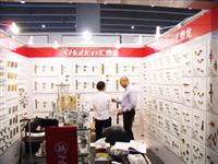 開拓國際市場，打造國際品牌——匯泰龍公司高調(diào)亮相第109屆廣交會