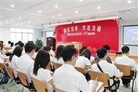 匯泰龍衛(wèi)浴產(chǎn)品整體優(yōu)化和升級專業(yè)知識培訓