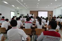 溝通助力飛躍——《人性化溝通》課程在匯泰龍佛山基地開(kāi)講