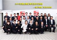 山西匯泰龍產(chǎn)品知識和銷售技巧第三期培訓交流會成功舉行