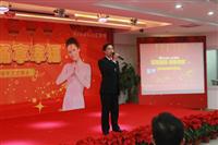 匯聚龍情，暢享幸?！獏R泰龍2012年元旦晚會精彩演繹