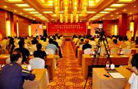 陳董受邀參加2012中國五金鎖具年度產(chǎn)業(yè)峰會(huì)并做專題演講