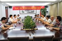 回饋桑梓、助力職教——“匯泰龍機(jī)電實訓(xùn)室”交接、揭牌儀式隆重舉行
