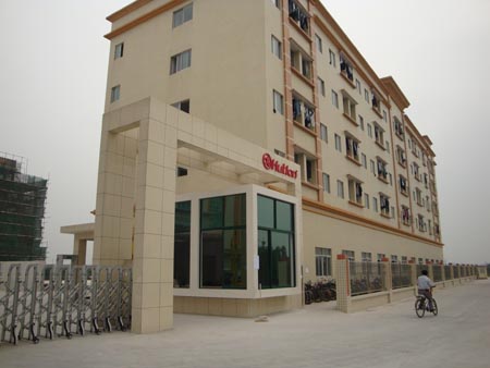 宿舍樓、保安室