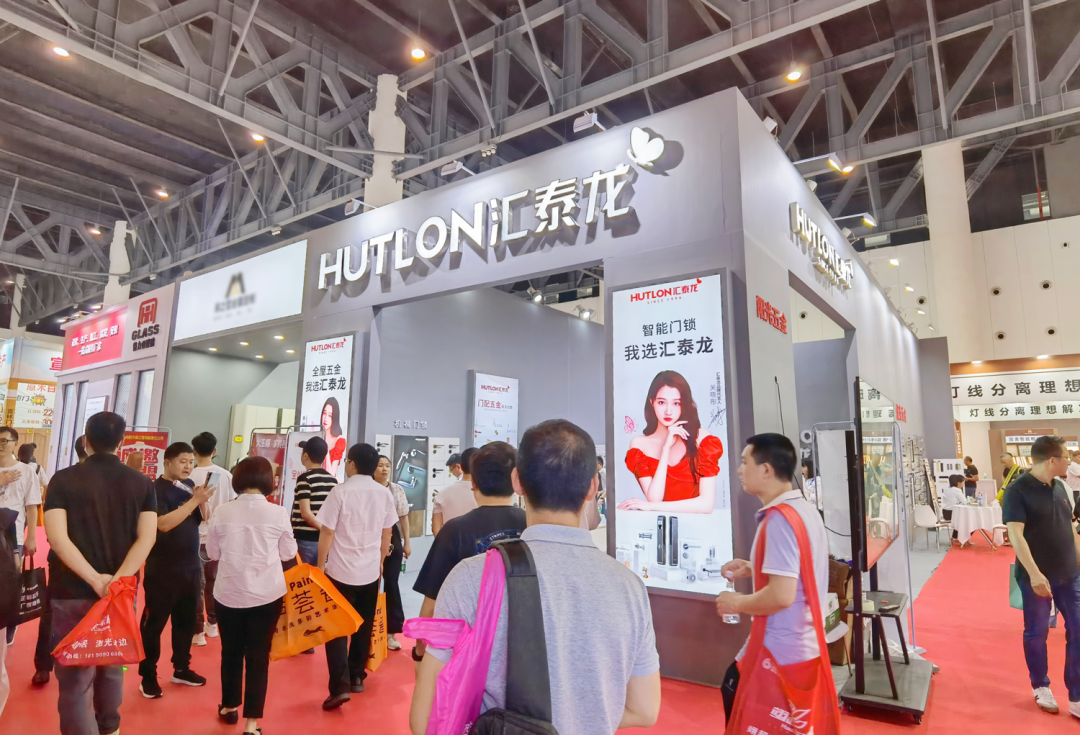 匯泰龍全屋五金震撼亮相2023中國成都建博會！