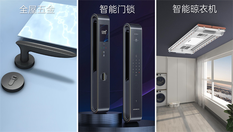 1686798562107131.jpg 未標(biāo)題-2.jpg