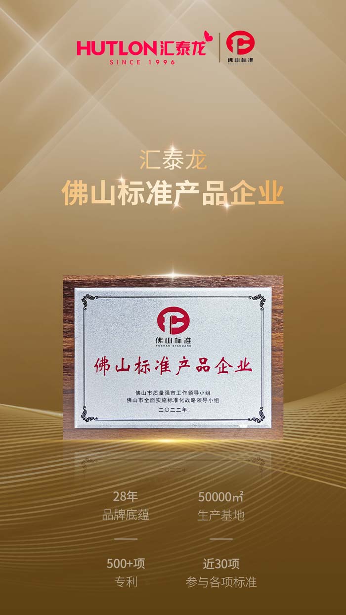 1710579207578218.jpg 640-(15).jpg