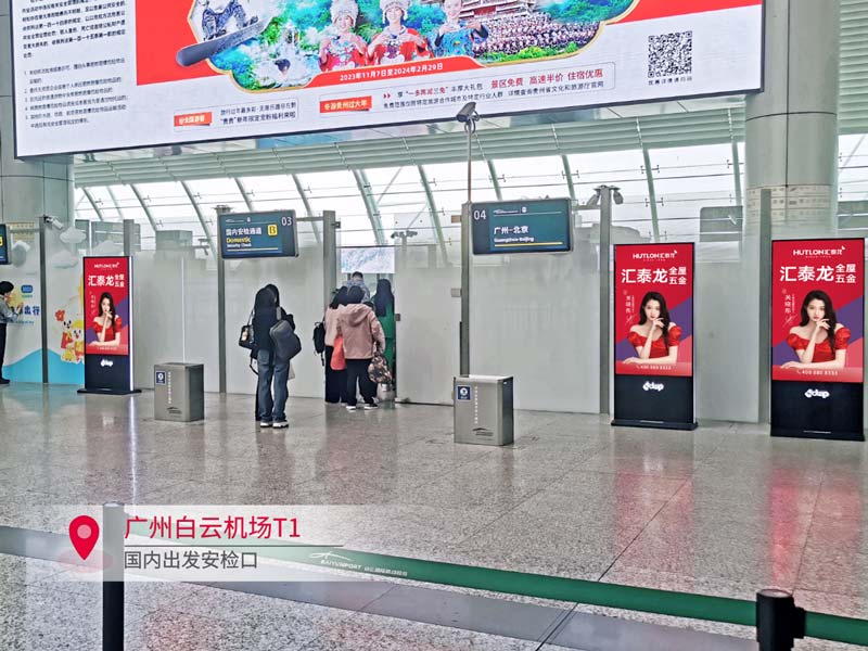 1710832655889079.jpg 10.jpg