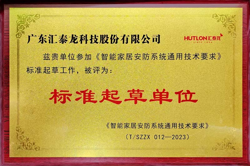 1711961213124301.jpg 7.jpg