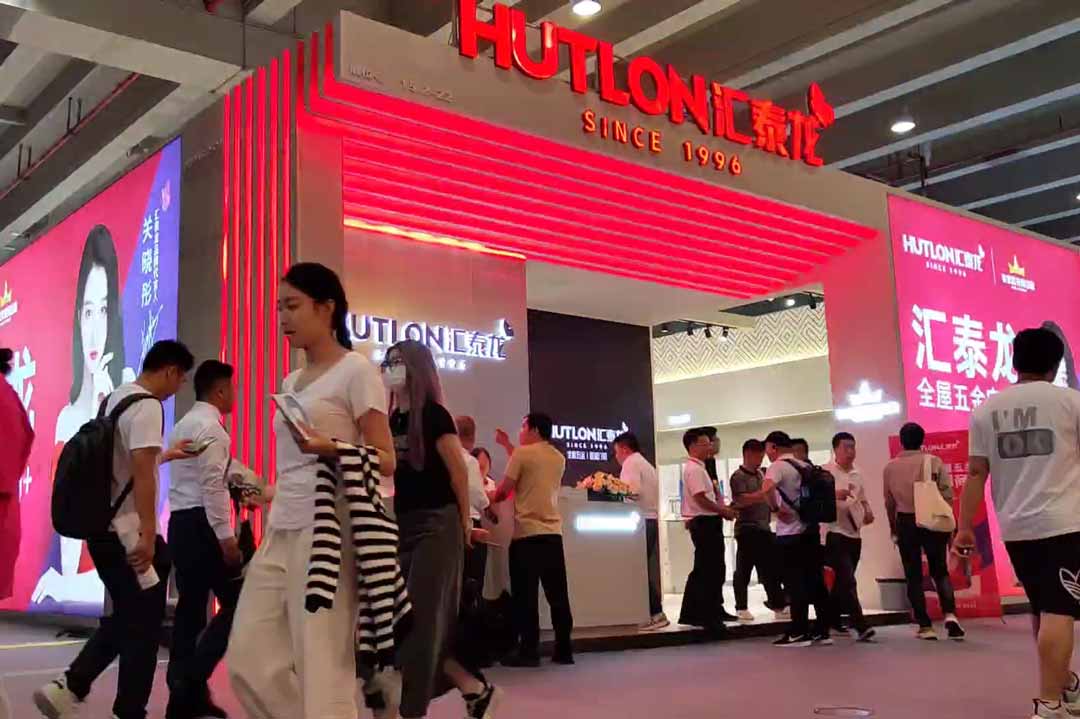 [建博會]直擊雙館丨全屋五金定制+，探索“理想家”！