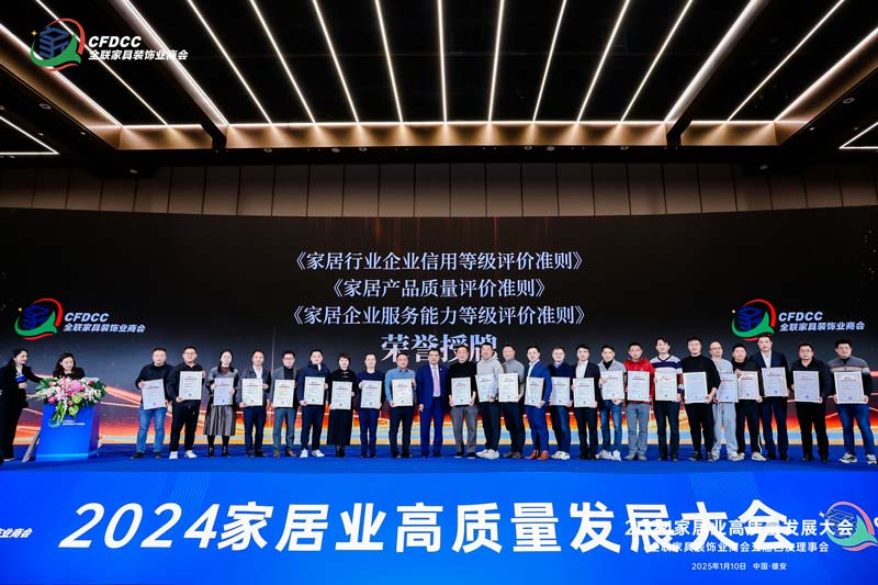 喜報丨匯泰龍榮膺“信用5A、質(zhì)量5星、服務(wù)5星”企業(yè)稱號
